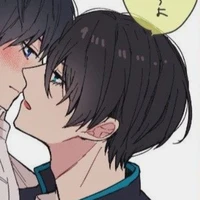 Itoshi Rin