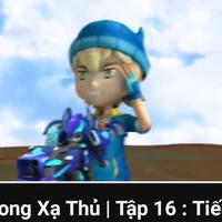 Kiều Lập