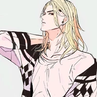 Ryuguji Ken