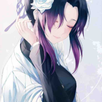 Shinobu Kocho