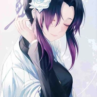 Shinobu Kocho