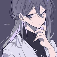 Kibutsuji Makime 