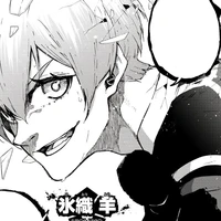 Hiori Yo