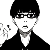 Ego Jinpachi