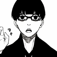 Ego Jinpachi