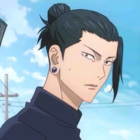 Getou Suguru