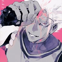 shidou ryusei