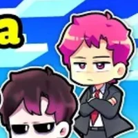 TT hiha