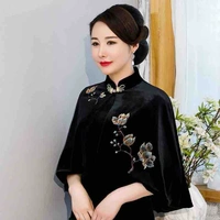 Ôn Vận Tuyết [ Mẹ Nhiễm ]