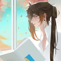 Zhongli