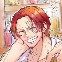 Shanks