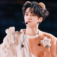 Nghiêm Hạo Tường _ hắn