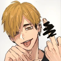 Atsumu Miya