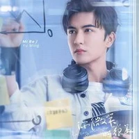 Minh Thần_HLV_ZGDX