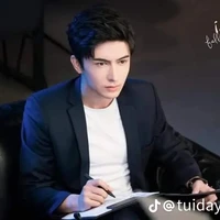 Minh Thần