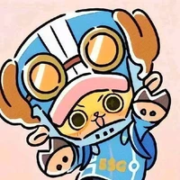 Chopper