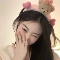 Bạch Lệ Miên 