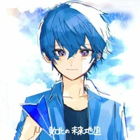 nomu