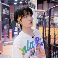 Tô Tân Hạo