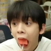 Đứa t/g xấu xí