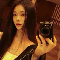 | Châu Bạch Dương | ♈︎