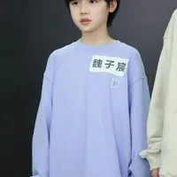 nguy. tử thần