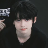 Dương Hàm Bác
