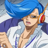 Vinsmoke Niji