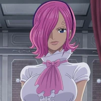 Vinsmoke Reiju