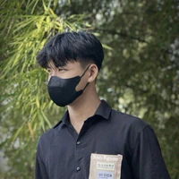 Duy