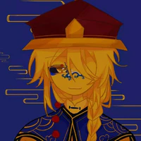 Qing