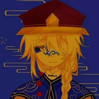 Qing