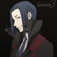 Mori Ougai