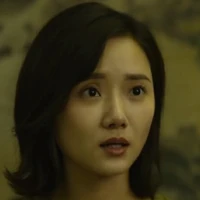 Điền Yến