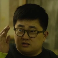 Chung Thành Giản