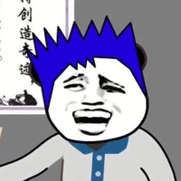 阿杰正传
