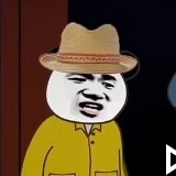 武文宁
