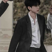 Cố Thiên An-Bff cậu