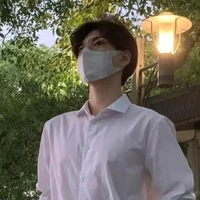 Đinh Hiện_C9