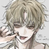 Yoshida Kiyoshi