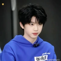 Trương Hàm Thuy