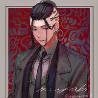 ken (draken)