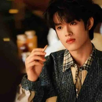 Trương Cực (hắn)