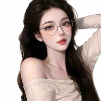 Bảo Anh