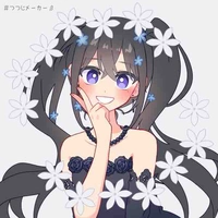 Hibiki Kani 