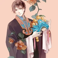 Giải Vũ Thần