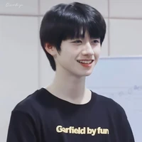 Chu Chí Hâm (hắn)