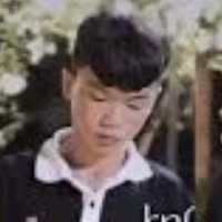 Thanh Nhã