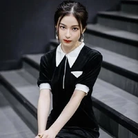 Prim Chanikarn