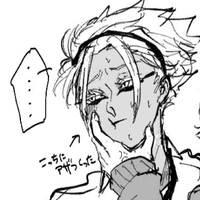 Shidou Ryusei
